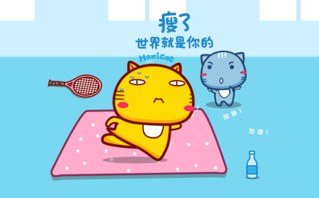纤姝减肥加盟