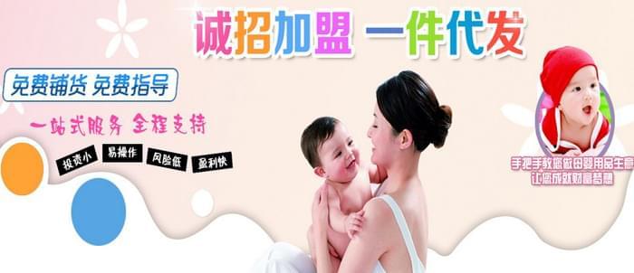 博通产后恢复8.jpg