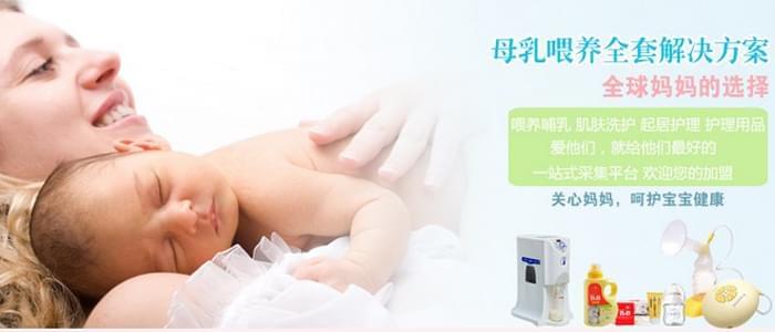 博通产后恢复s53.jpg