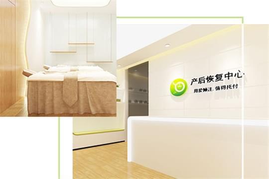 媛多泉产后修复4.jpg