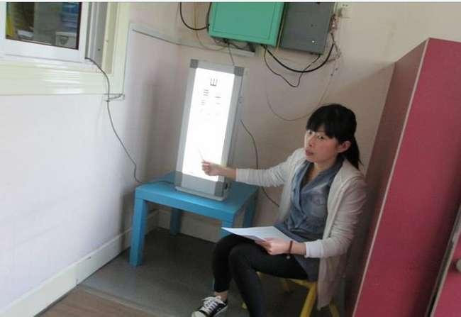 壹刻明养眼护眼中心加盟