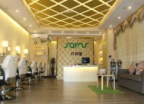 加盟丝贝朗养发馆