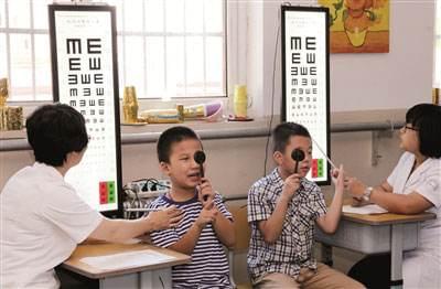 视力保健加盟