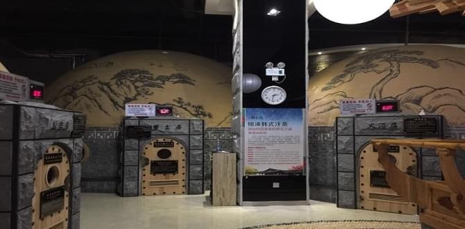 纽涞韩蒸馆加盟