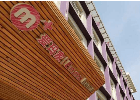 月子会所加盟