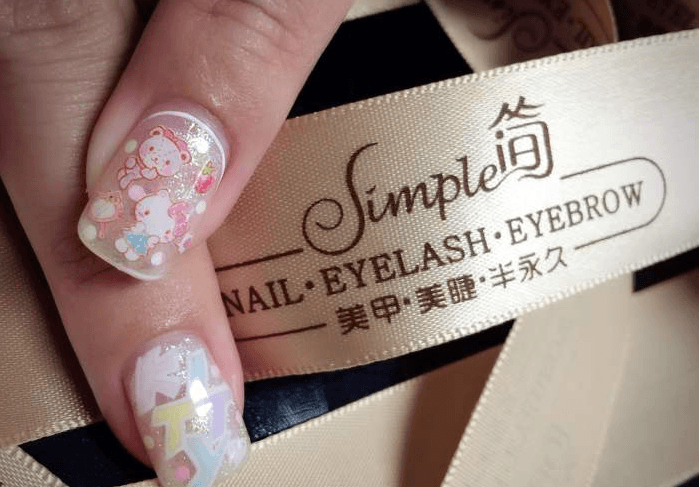 简Simple美睫美甲