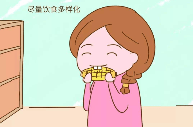 Eyoung逸姎产后恢复