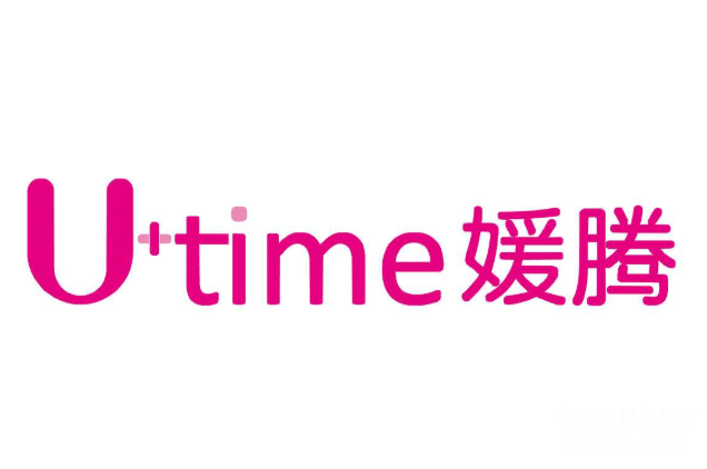 utime媛腾皮肤管理