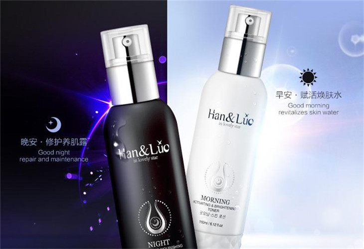 益华美化妆品加盟