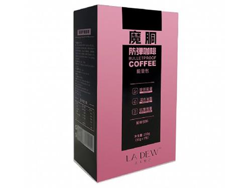 美计燃脂咖啡对身体有危害吗 美计燃脂咖啡怎么喝效果好
