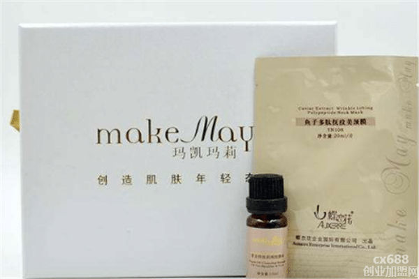 玛凯玛莉化妆品加盟