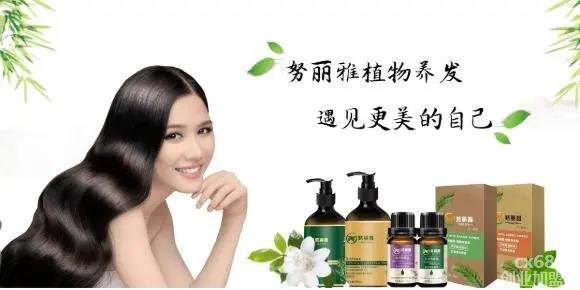 努丽雅
