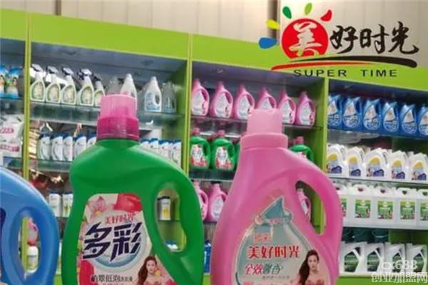 美好时光日化加盟