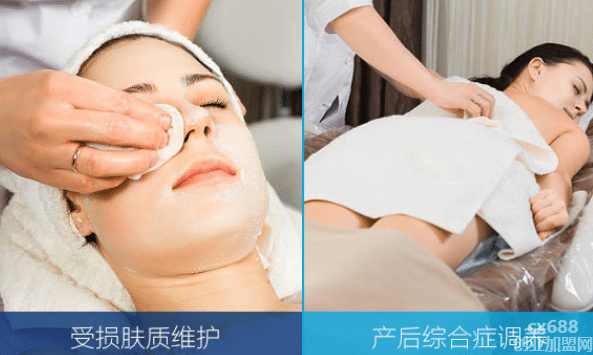 美可美塑产后恢复加盟