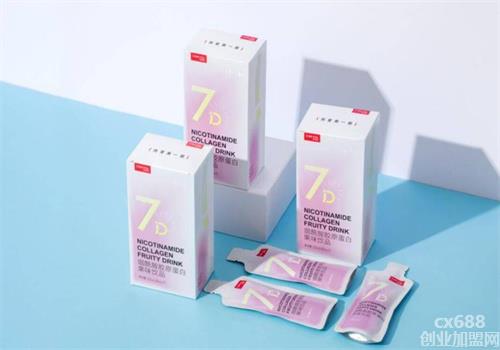 姿美堂化妆品
