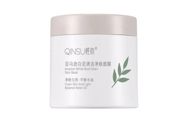 轻素化妆品加盟
