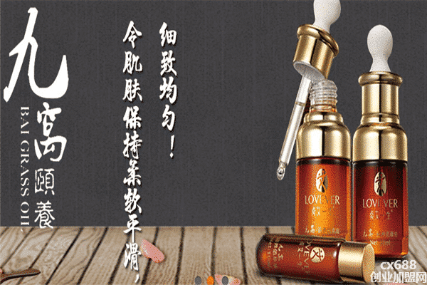 雪兰朵护肤品加盟