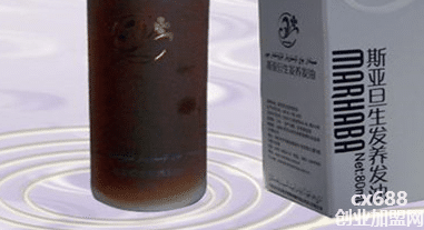 斯亚旦养发馆加盟