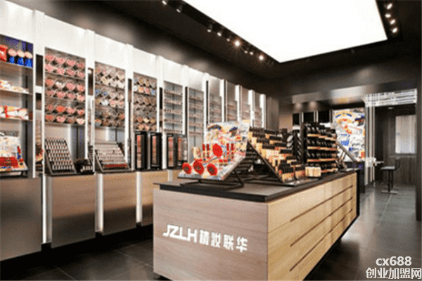 精妆联华化妆品加盟