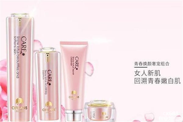 兰菲丝LAFANSEE护肤品加盟