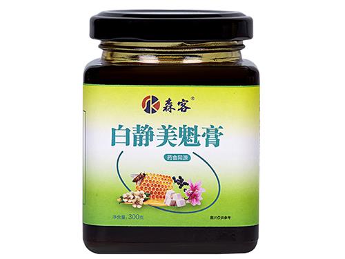 清润玉肤净颜霜好用吗 清润玉肤净颜霜成分