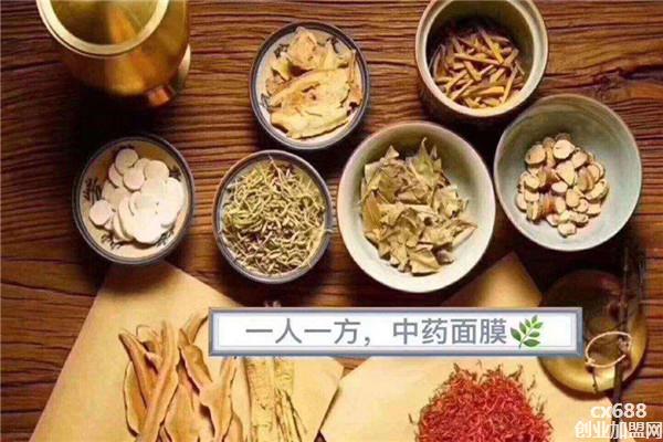 土家本草中药面膜加盟