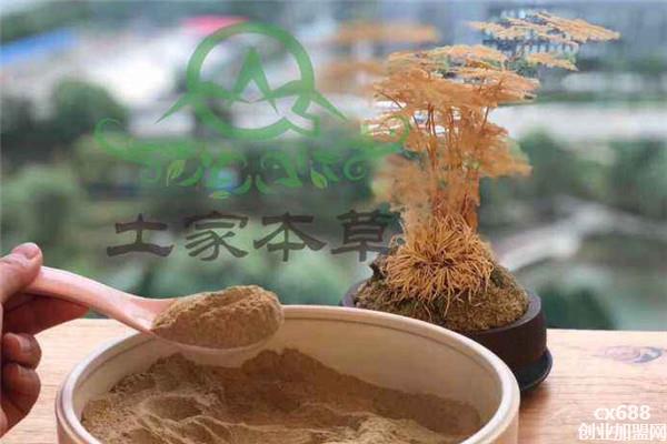 土家本草中药面膜加盟