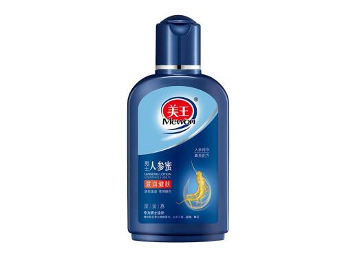 美王男士人参蜜是洗面奶吗 美王男士人参蜜怎么使用呢
