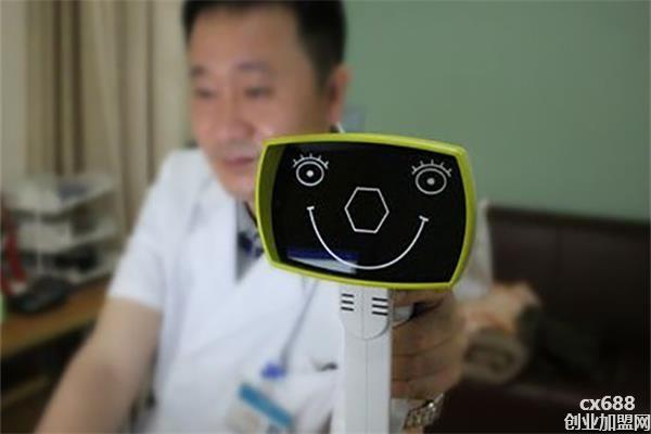 爱格视力保健加盟