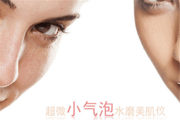菲悦美业加盟