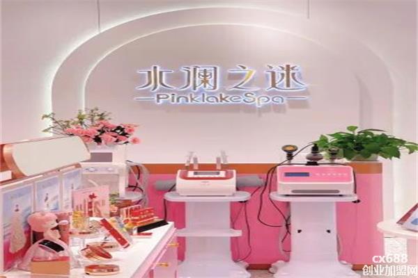 水澜之迷加盟