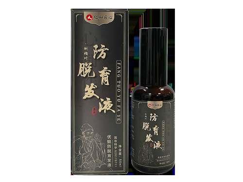 仁和强心育发液真能长出头发吗 仁和江心育发液多少钱一瓶