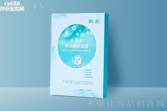 改善皮肤暗黄的5种方法，让你恢复白嫩