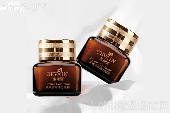 眼袋太大怎么办,四个小方法