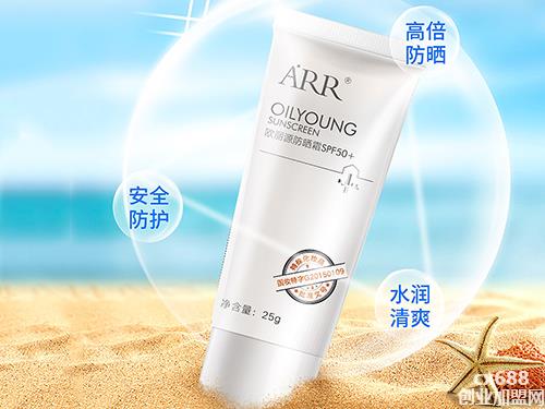 欧丽源防晒霜怎么用才正确