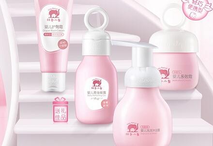 红色小象母婴护肤品