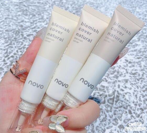NOVO化妆品加盟