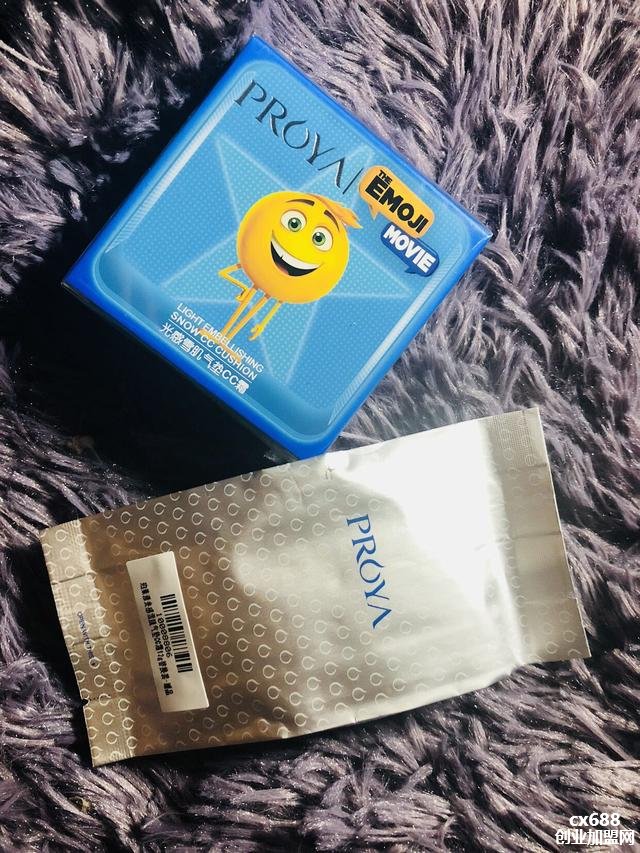 珀莱雅化妆品怎么样,属于什么档次