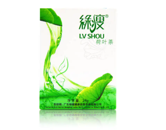 绿瘦减肥产品怎么样,绿瘦减肥产品好用吗