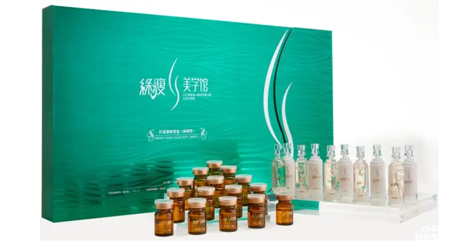 绿瘦减肥怎么样,绿瘦减肥有用吗