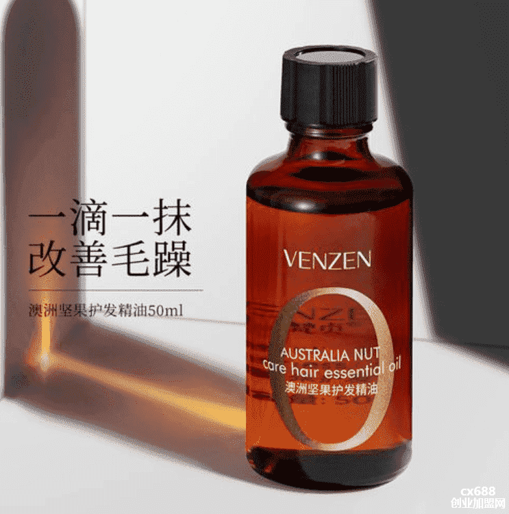 如何选择护发精油,确定自己的发质和头发问题