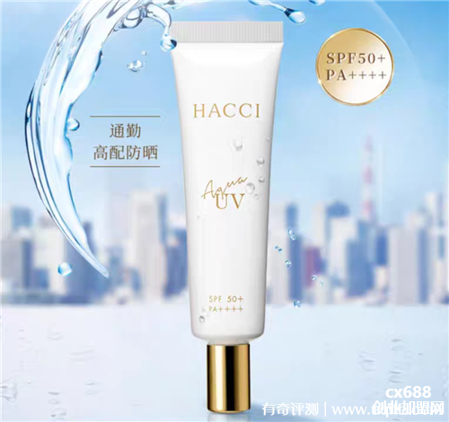 防晒霜哪个牌子的防晒效果好,2022前十名防晒霜品牌推荐榜