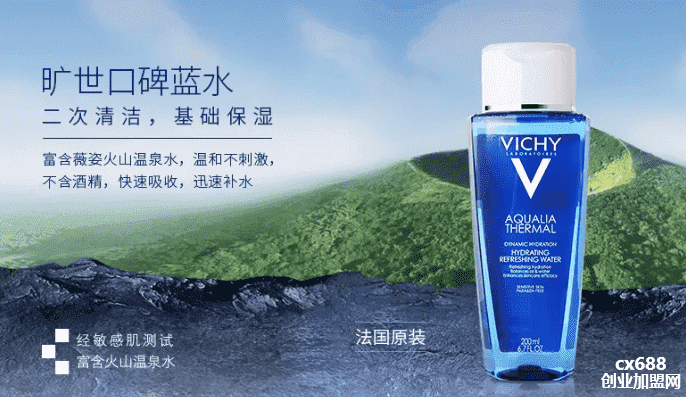 30岁最佳护肤品排行,适合三十岁女人的护肤品