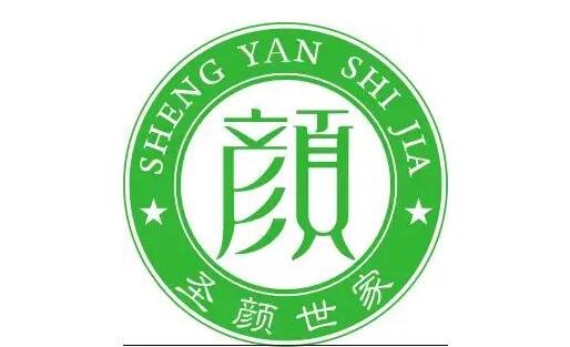 圣颜世家祛斑祛痘加盟
