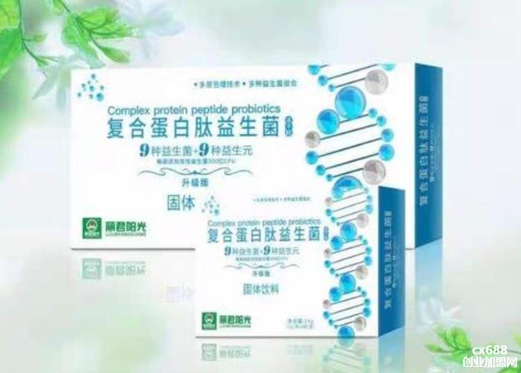 免疫球活性肽适合人群,免疫球活性肽冲开水吗