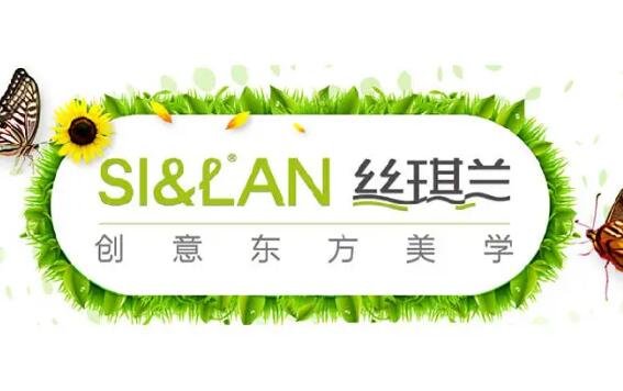 丝琪兰美妆