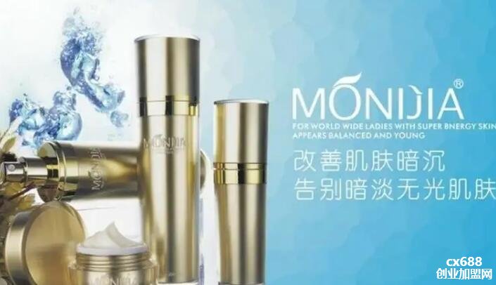 梦妮佳化妆品