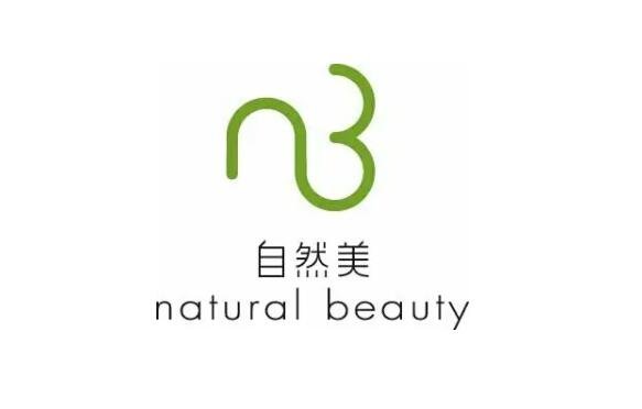 加盟自然美怎么样