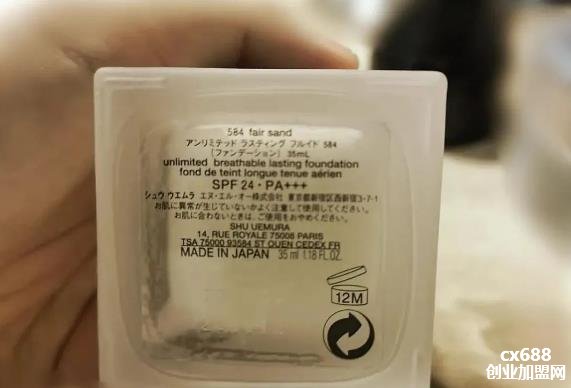 什么粉底液好用,6款大牌粉底液推荐