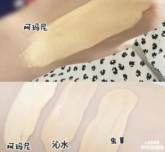 什么粉底液好用,6款大牌粉底液推荐